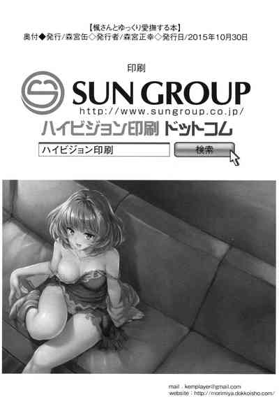 第23页图