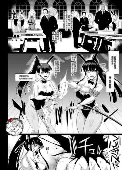 第31页图