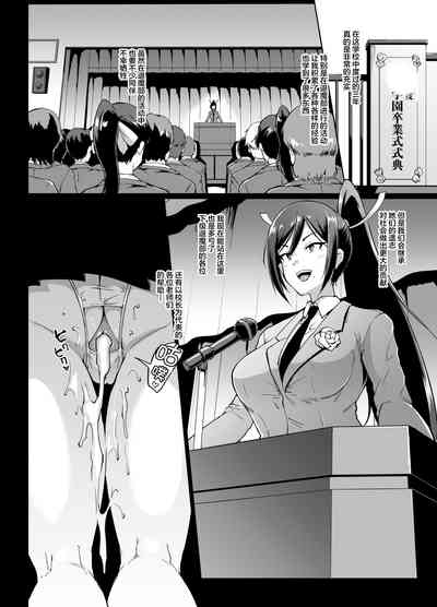 第79页图