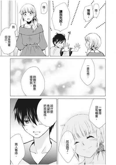 第107页图