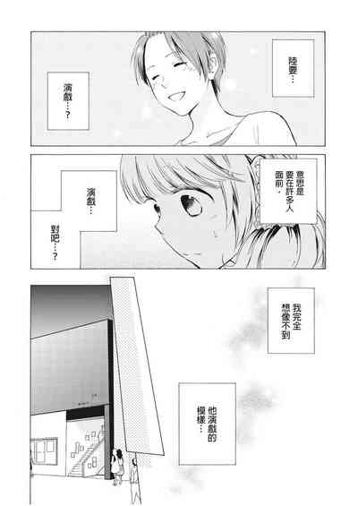 第27页图