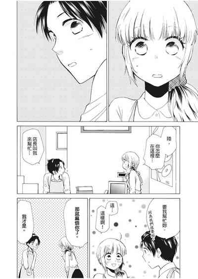 第71页图