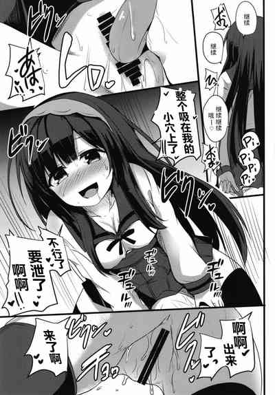 第19頁圖
