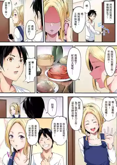 第11页图