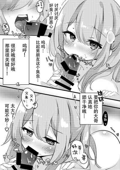 第19頁圖