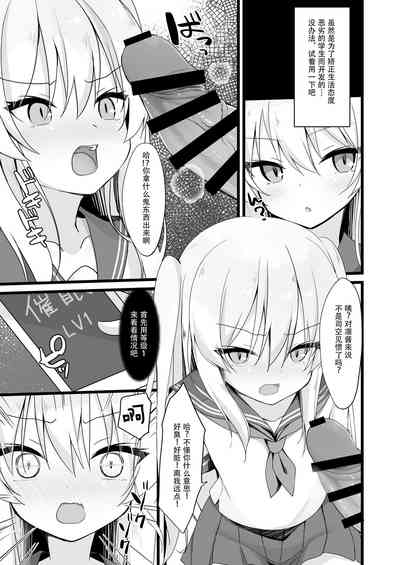 第7頁圖