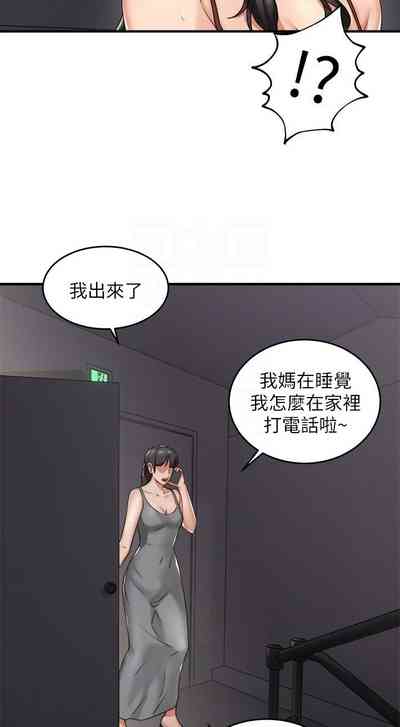 第31頁圖
