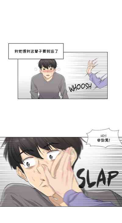第15頁圖