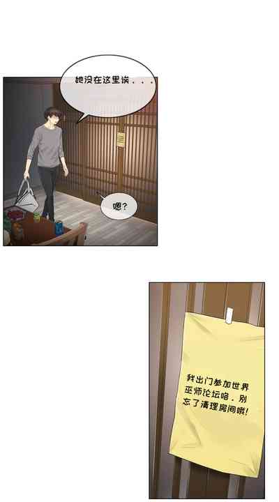 第19頁圖