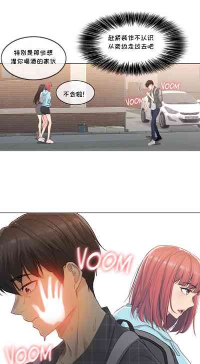 第35頁圖