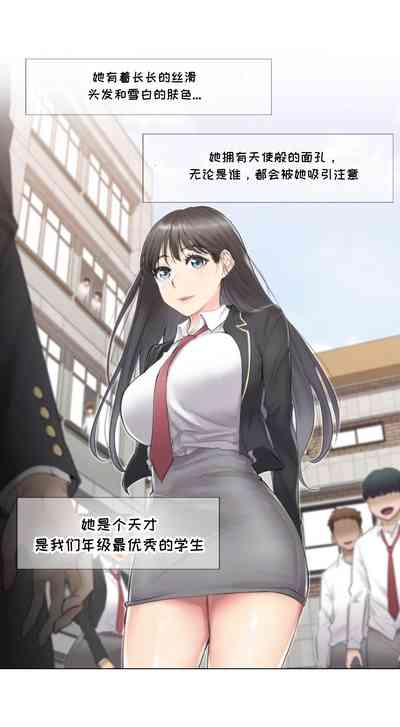 第3頁圖