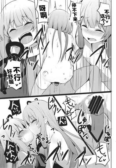 第19頁圖