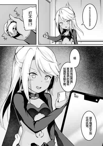 第7頁圖
