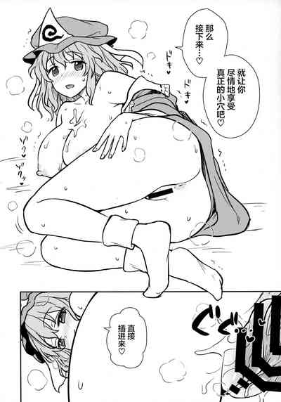 第15頁圖