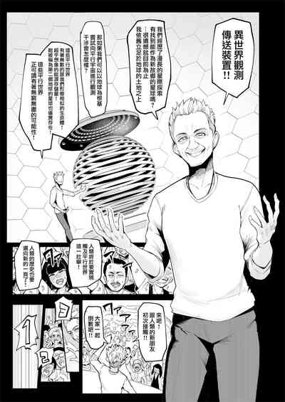 第3頁圖