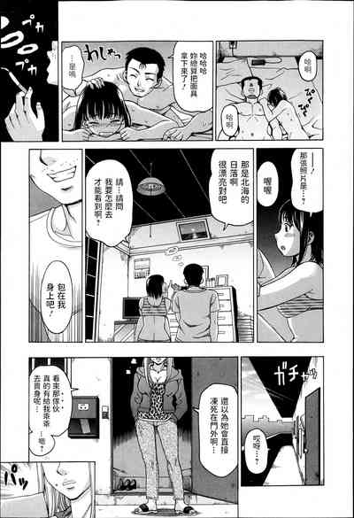 第19页图
