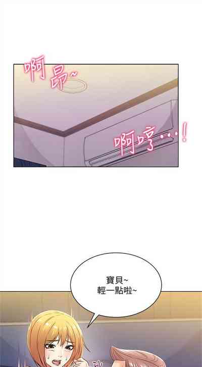 第123页图