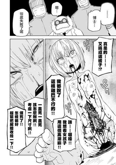 第23頁圖