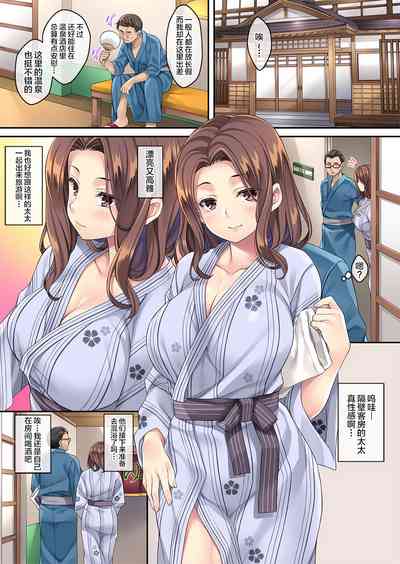 第3頁圖