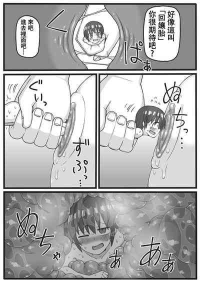 第19頁圖