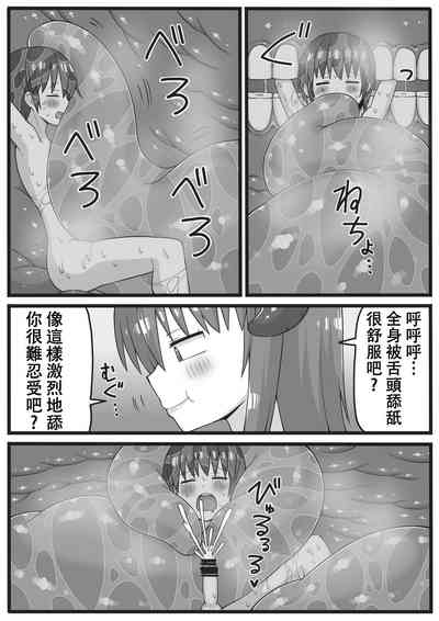 第27頁圖
