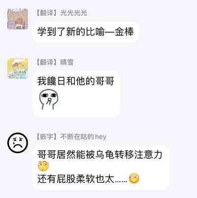 第107頁圖