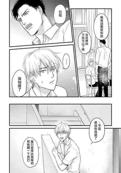 第119頁圖