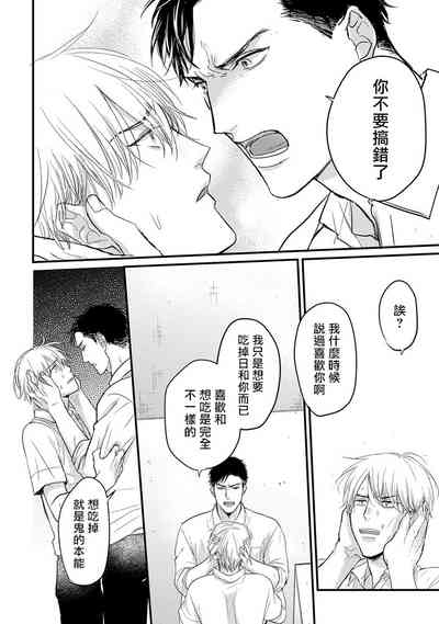 第123頁圖