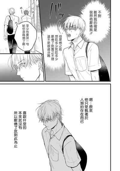 第139頁圖