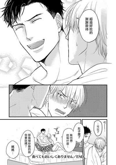 第171頁圖