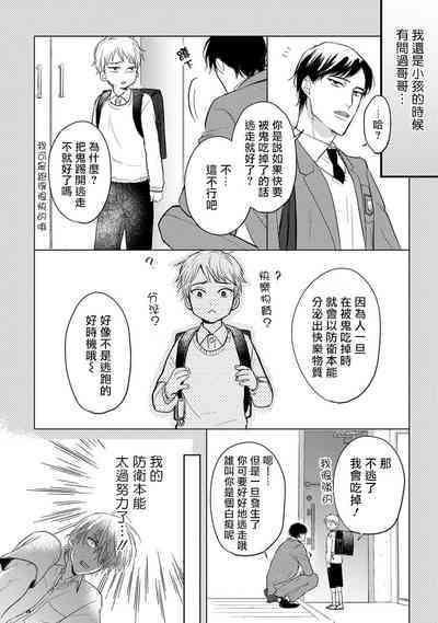 第51頁圖