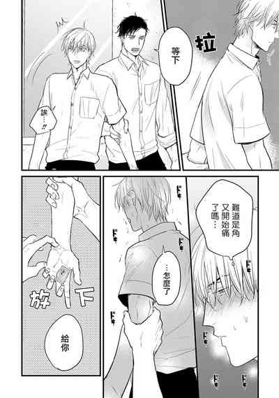 第55頁圖