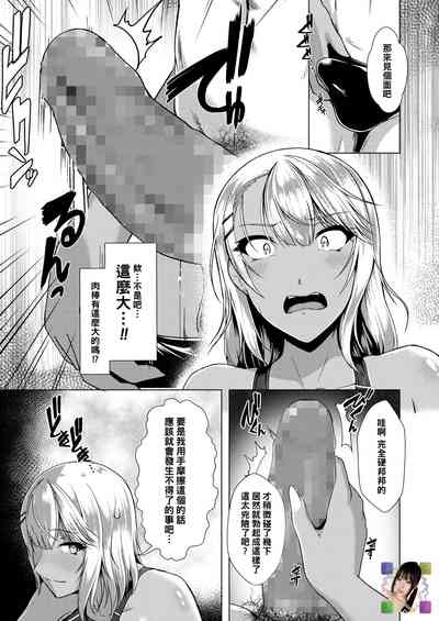 第3頁圖