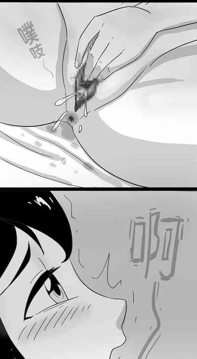 第55頁圖