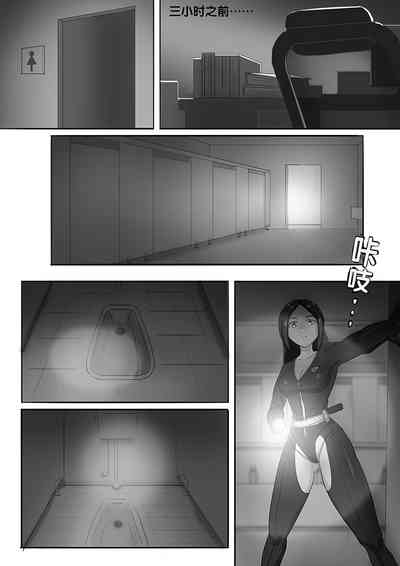 第67頁圖