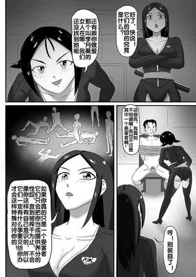 第75頁圖
