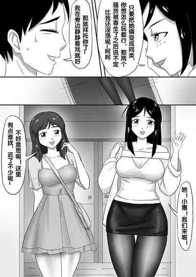 第87頁圖