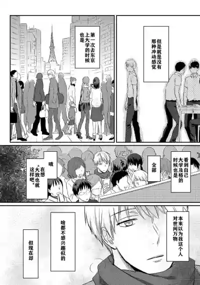 第107頁圖
