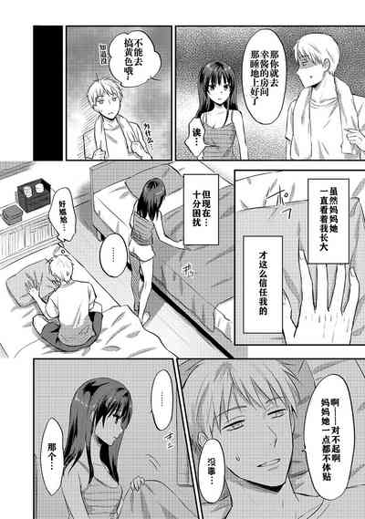 第115頁圖