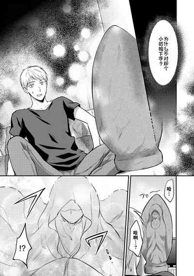 第131頁圖