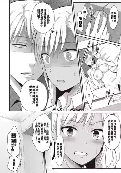 第35頁圖