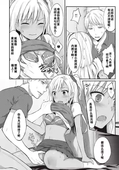 第39頁圖