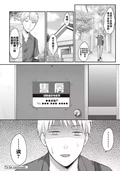 第51頁圖