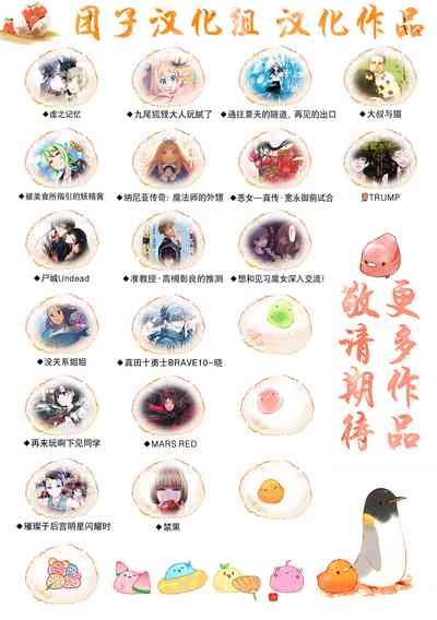 第23页图