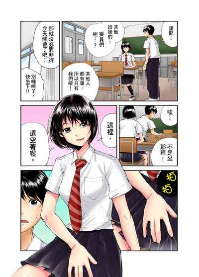 第67頁圖