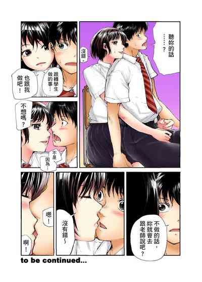 第75頁圖