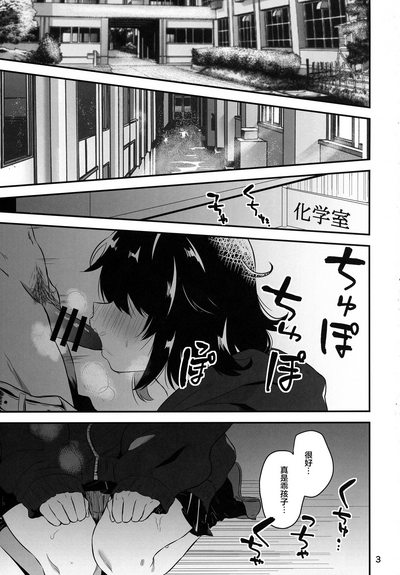 第3頁圖