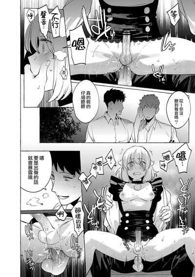 第23頁圖