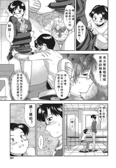 第27頁圖