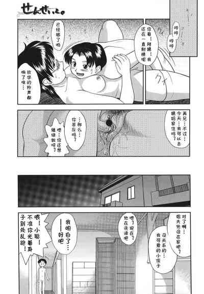 第39頁圖